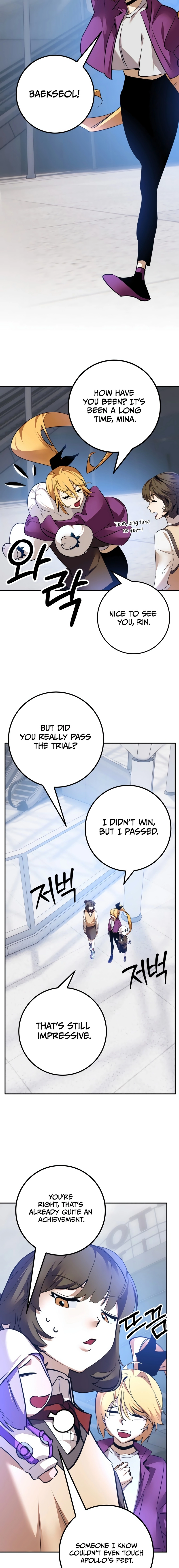 Return to Player Chapter 167 Page 23