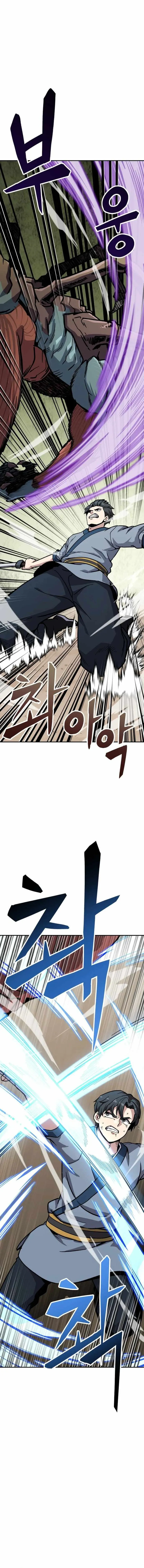 Skeleton Warrior Chapter 7 Page 13