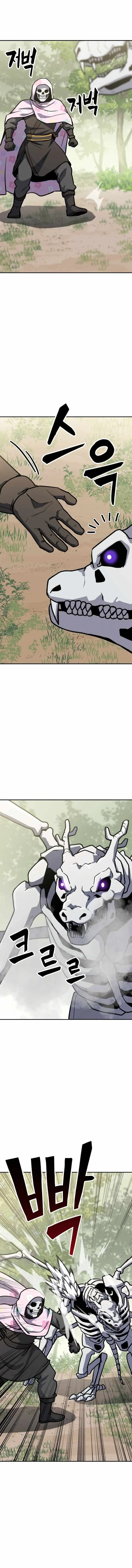 Skeleton Warrior Chapter 7 Page 39