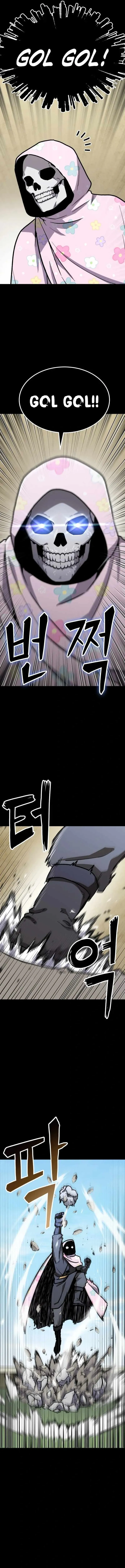 Skeleton Warrior Chapter 7 Page 56