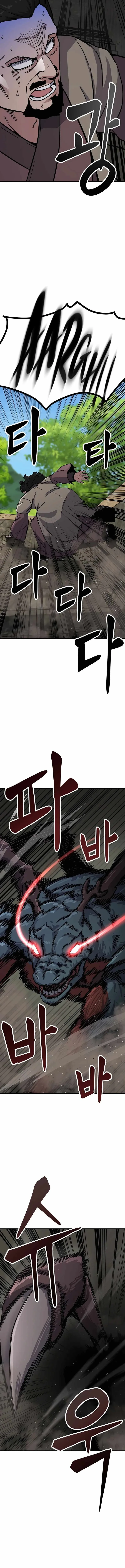 Skeleton Warrior Chapter 6 Page 50
