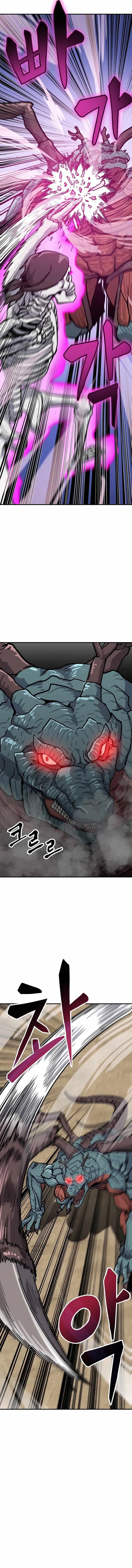 Skeleton Warrior Chapter 6 Page 55