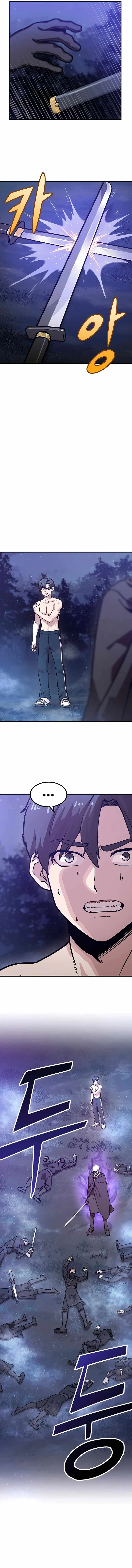 Skeleton Warrior Chapter 2 Page 10