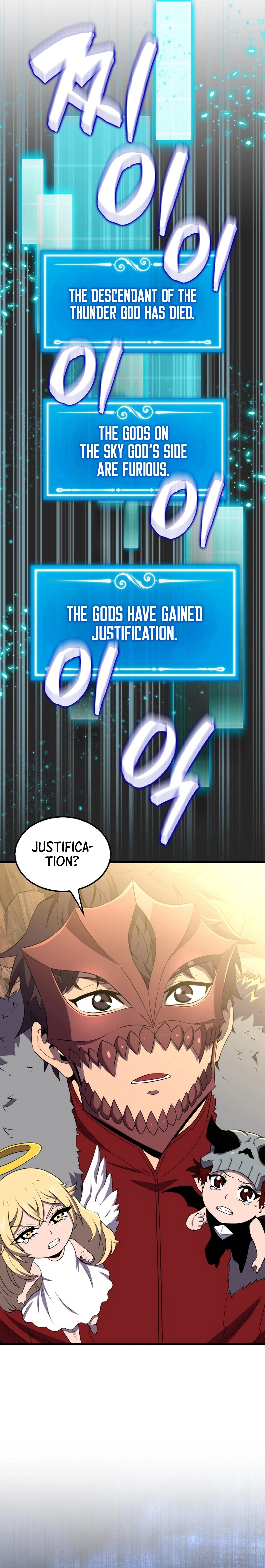 Sleeping Ranker Chapter 127 Page 17