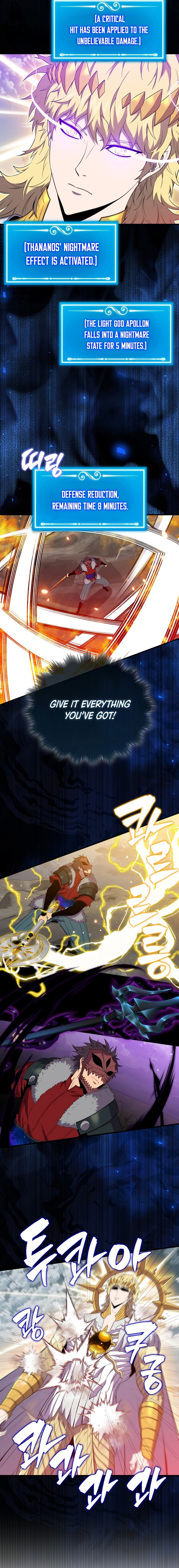 Sleeping Ranker Chapter 128 Page 17