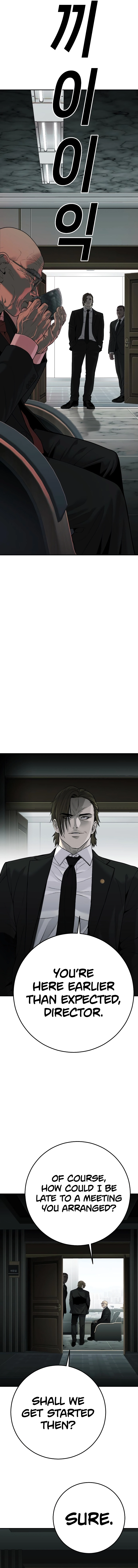 Son’s Retribution Chapter 18 Page 16