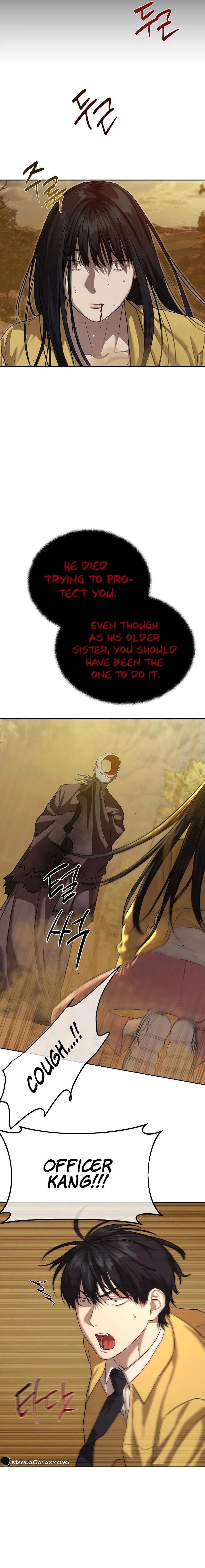 Special Civil Servant Chapter 18 Page 11