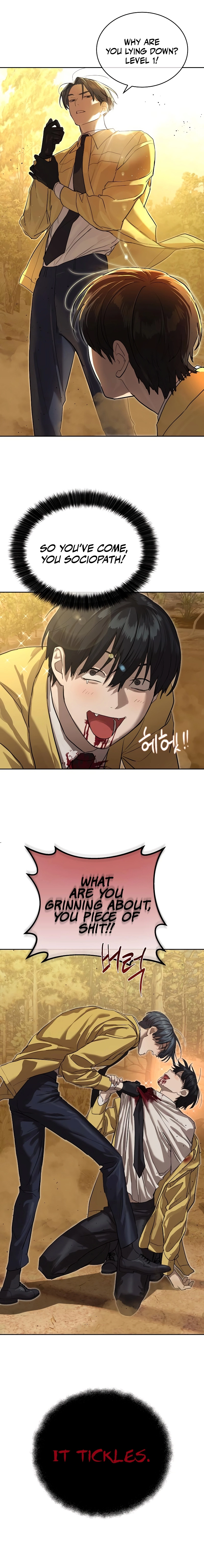 Special Civil Servant Chapter 18 Page 19