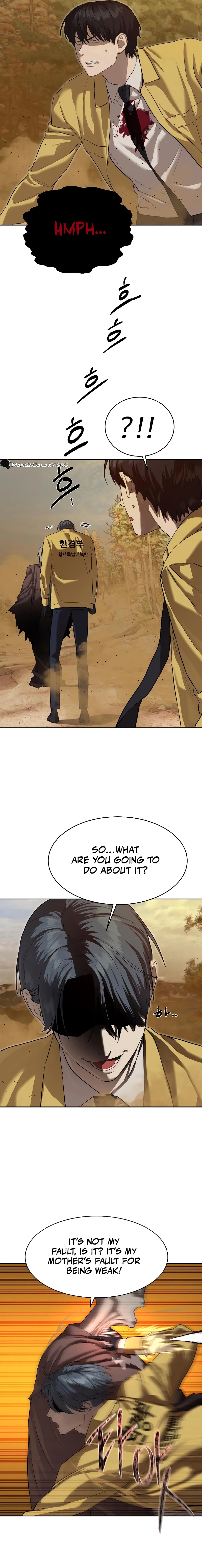Special Civil Servant Chapter 19 Page 5