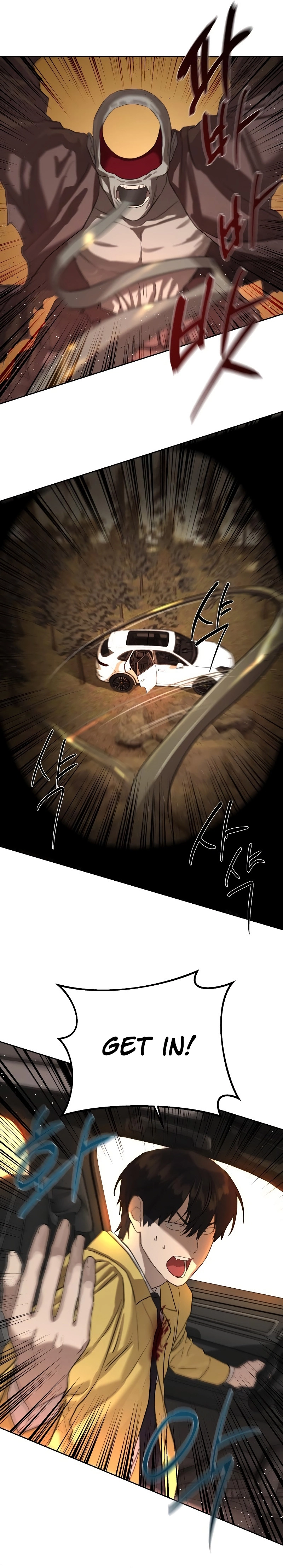 Special Civil Servant Chapter 19 Page 18