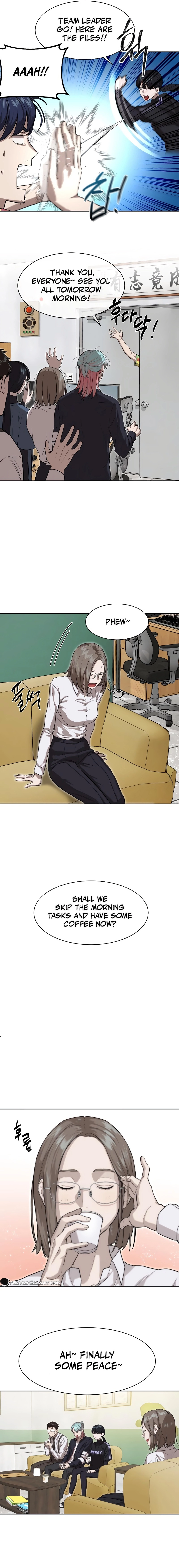 Special Civil Servant Chapter 14 Page 5