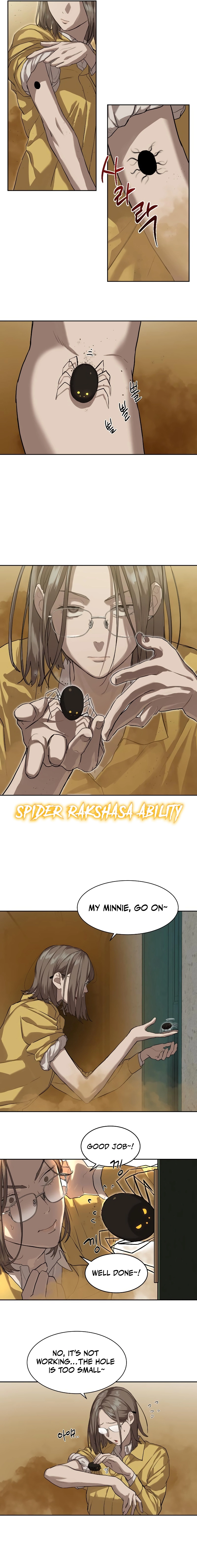 Special Civil Servant Chapter 14 Page 11