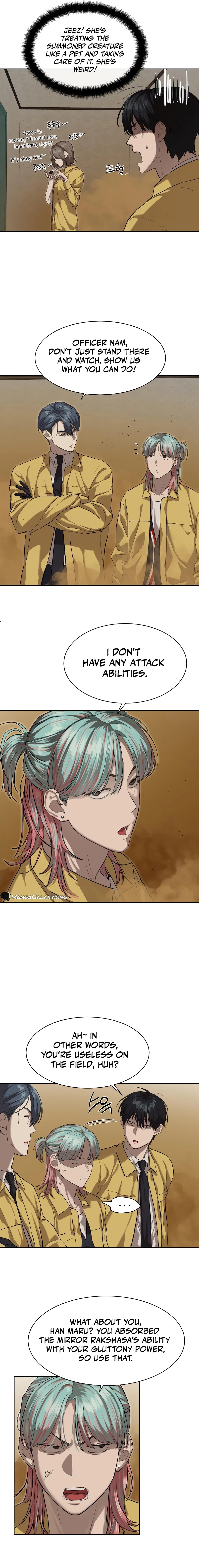 Special Civil Servant Chapter 14 Page 12