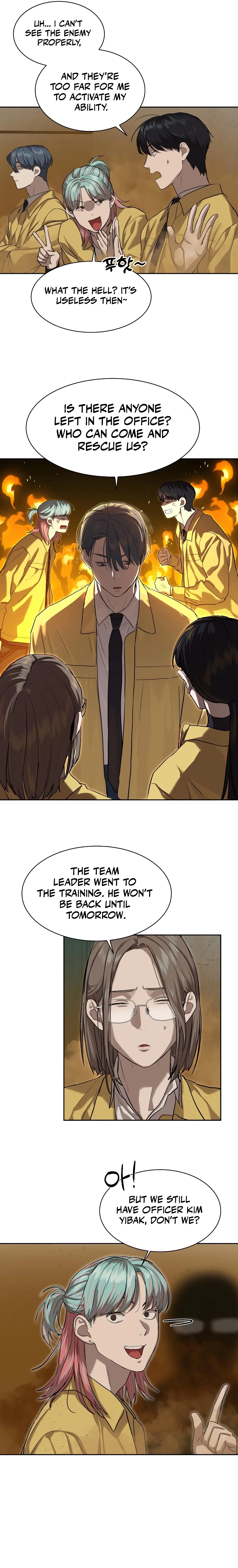 Special Civil Servant Chapter 14 Page 13