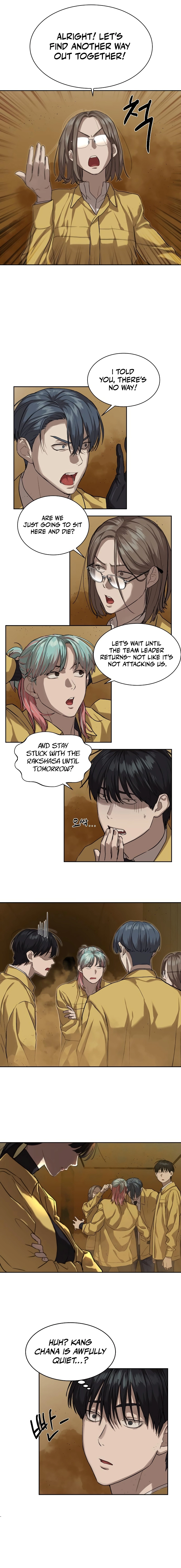 Special Civil Servant Chapter 14 Page 16