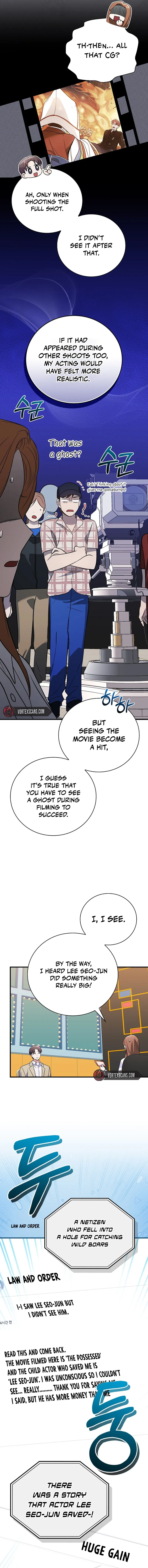 Superstar From Age 0  Chapter 28 Page 7