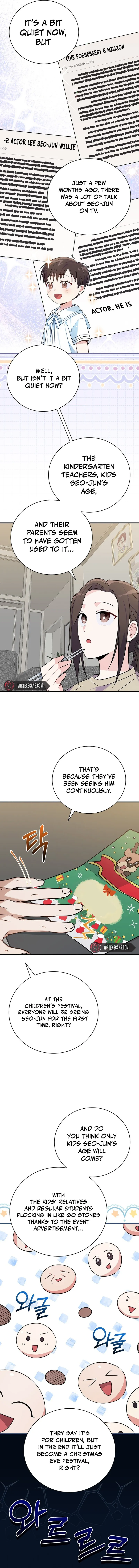 Superstar From Age 0  Chapter 28 Page 13