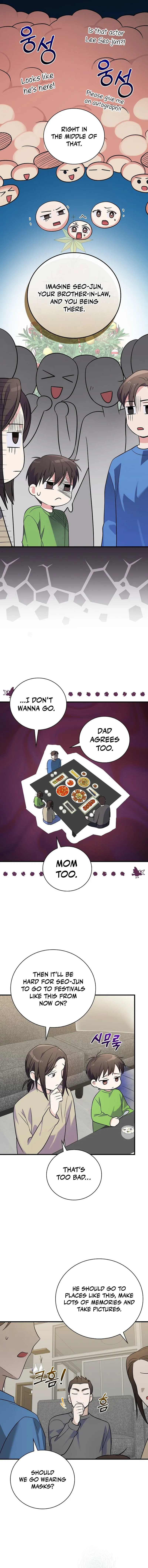 Superstar From Age 0  Chapter 28 Page 14