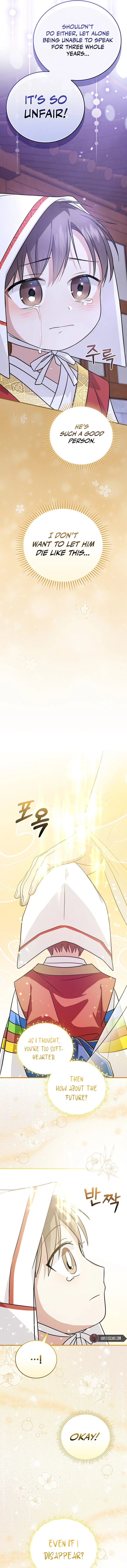 Superstar From Age 0  Chapter 24 Page 12