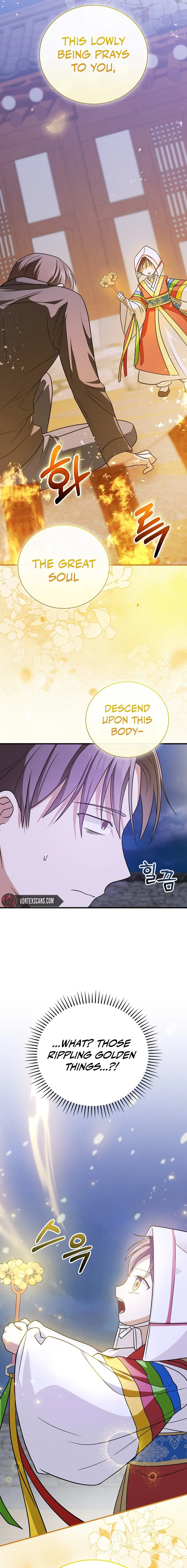 Superstar From Age 0  Chapter 24 Page 16