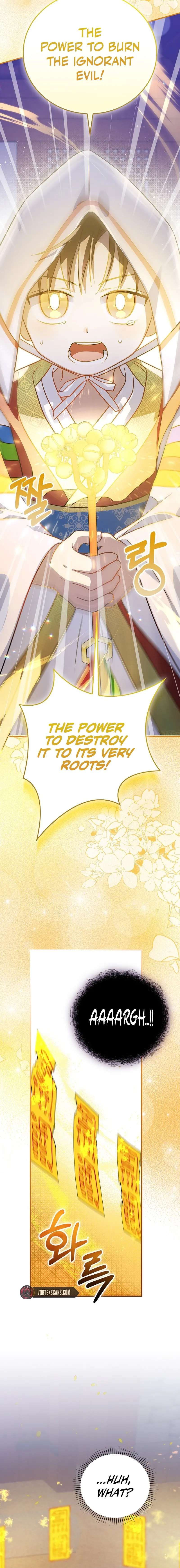 Superstar From Age 0  Chapter 24 Page 17