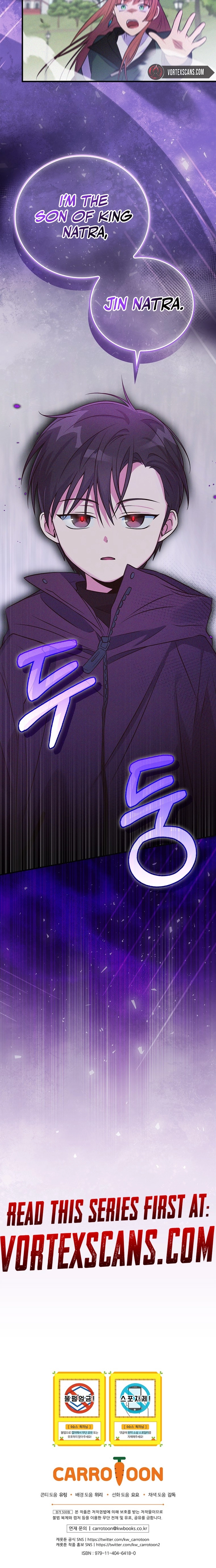 Superstar From Age 0  Chapter 36 – [Season 2] - Start Page 15