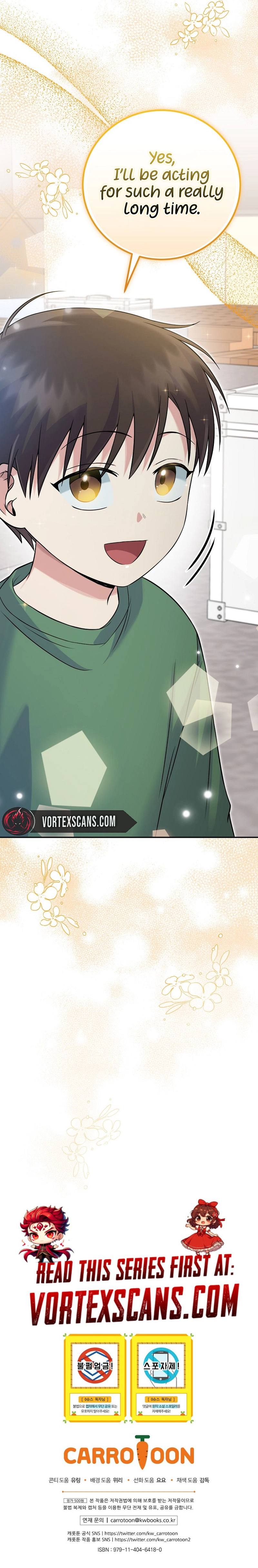 Superstar From Age 0  Chapter 42 Page 17