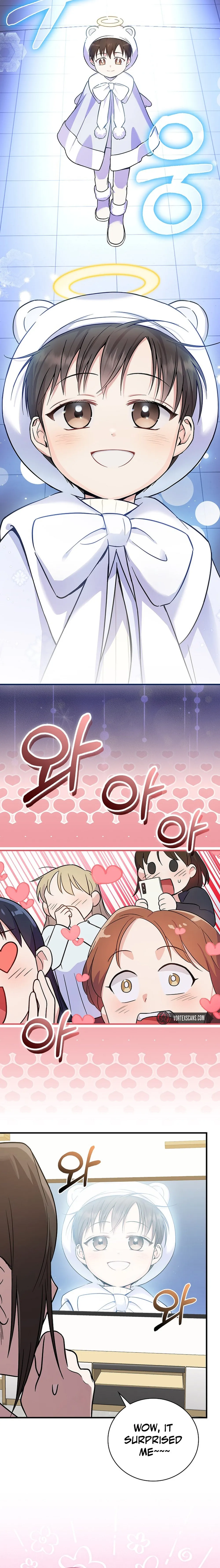 Superstar From Age 0  Chapter 29 Page 18