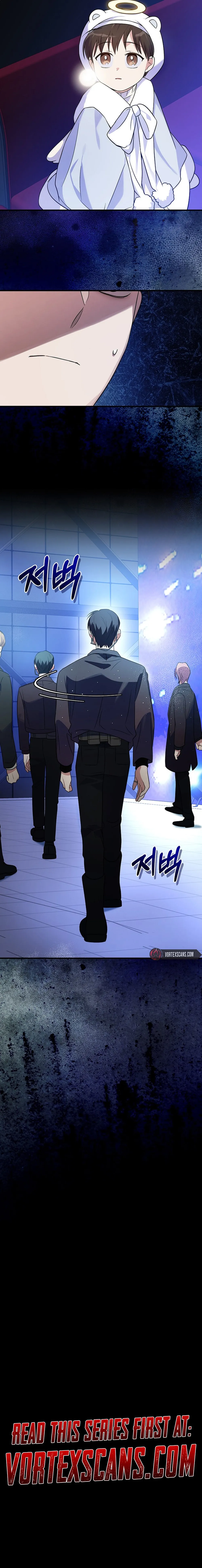 Superstar From Age 0  Chapter 29 Page 25