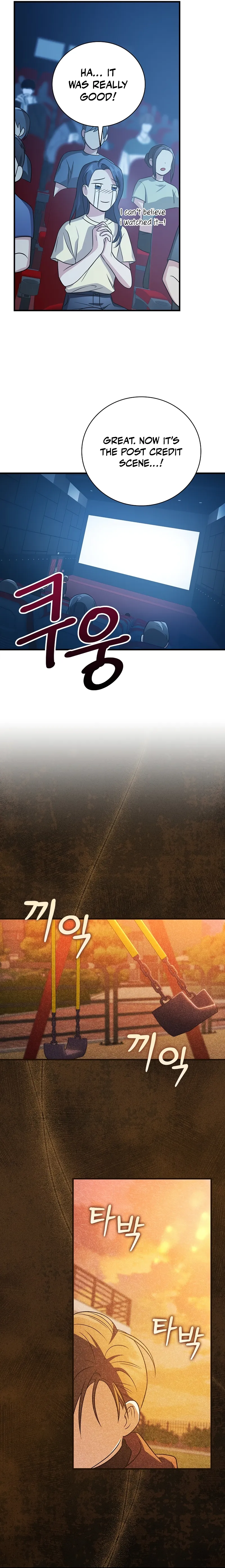 Superstar From Age 0  Chapter 26 Page 8