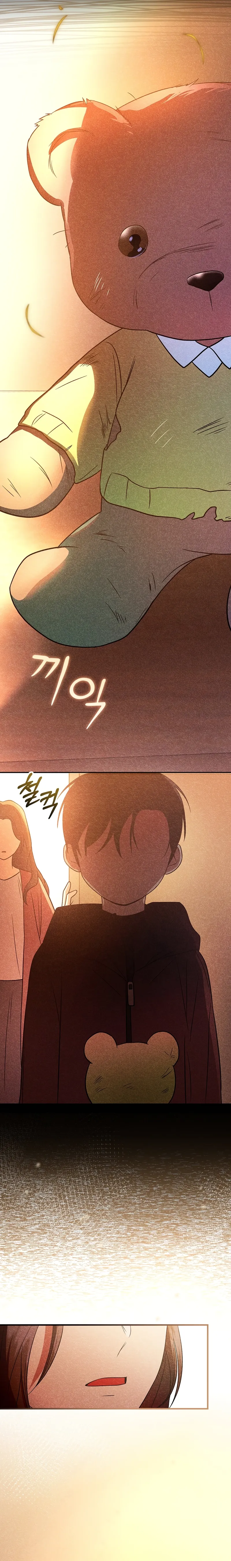 Superstar From Age 0  Chapter 26 Page 10