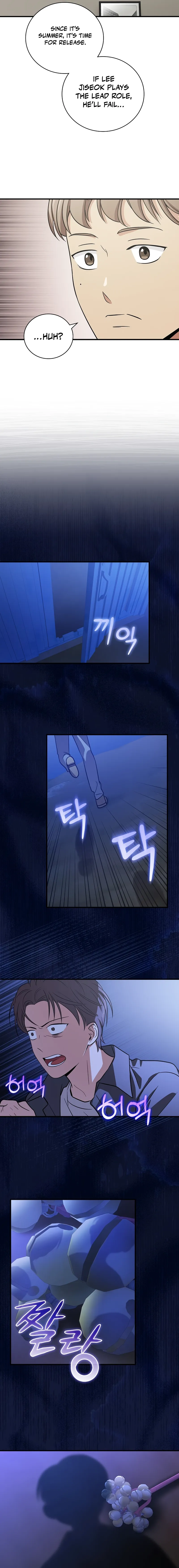 Superstar From Age 0  Chapter 26 Page 14