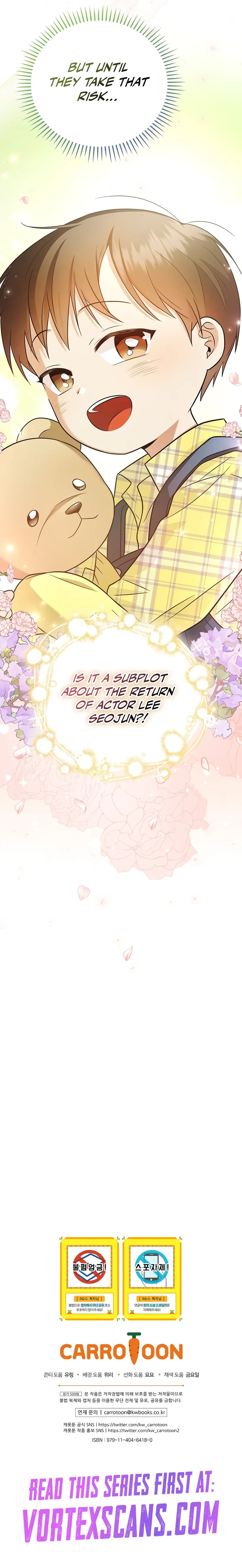 Superstar From Age 0  Chapter 26 Page 18