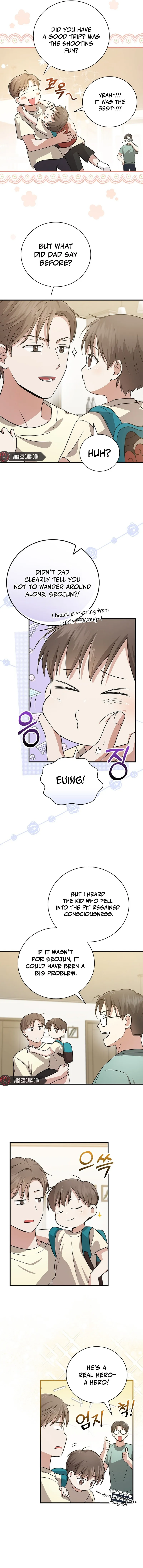 Superstar From Age 0  Chapter 25 Page 7