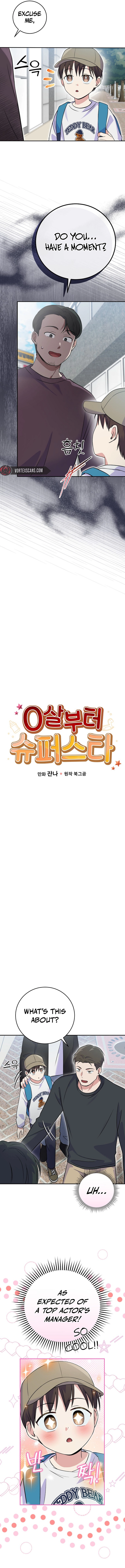 Superstar From Age 0  Chapter 41 Page 5