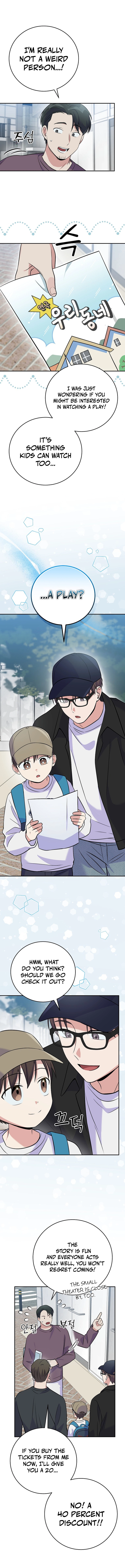 Superstar From Age 0  Chapter 41 Page 6
