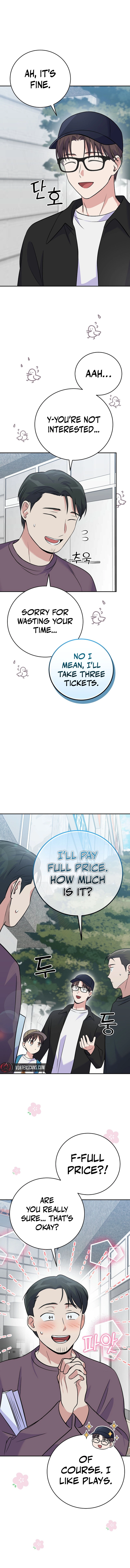 Superstar From Age 0  Chapter 41 Page 7
