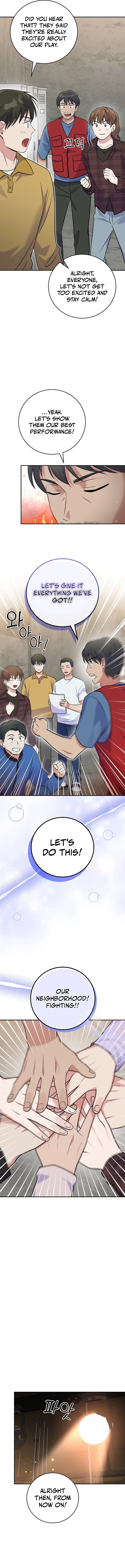 Superstar From Age 0  Chapter 41 Page 11