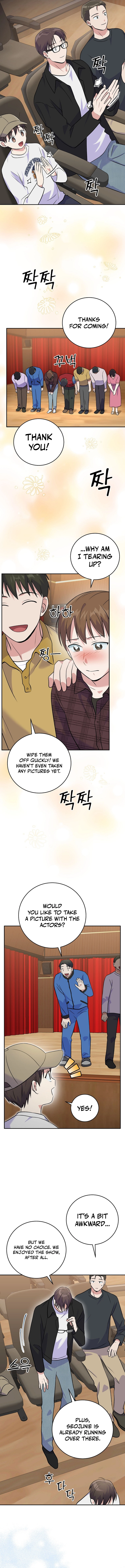 Superstar From Age 0  Chapter 41 Page 14