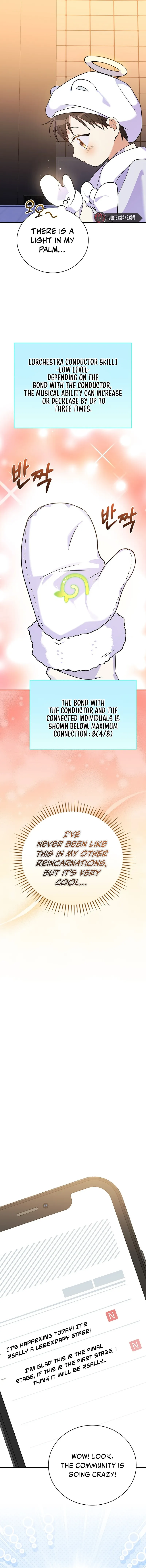 Superstar From Age 0  Chapter 30 Page 6