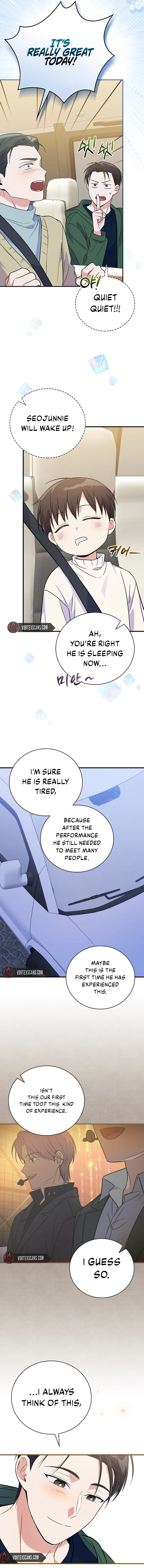 Superstar From Age 0  Chapter 30 Page 7