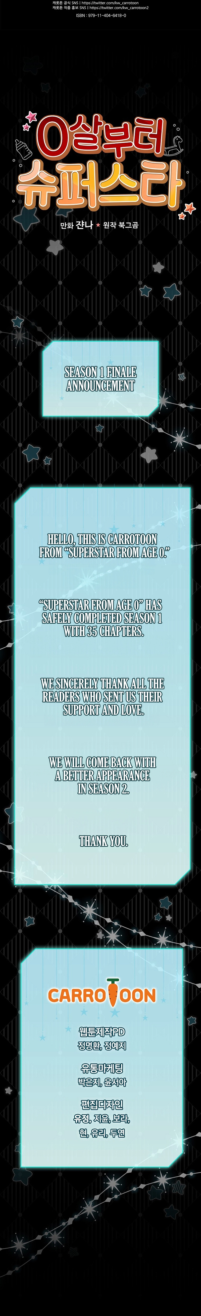 Superstar From Age 0  Chapter 35 Page 14