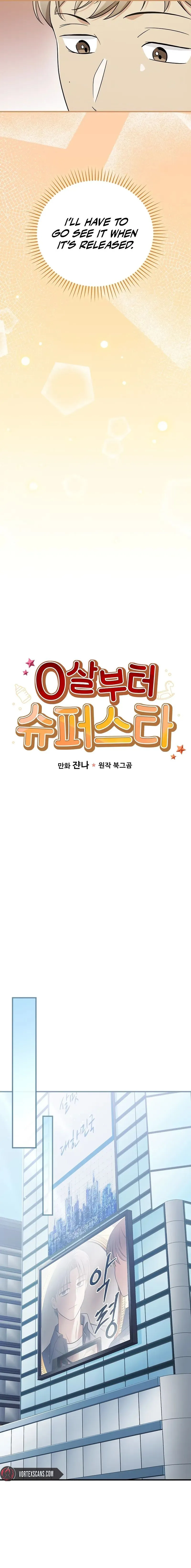 Superstar From Age 0  Chapter 27 Page 9