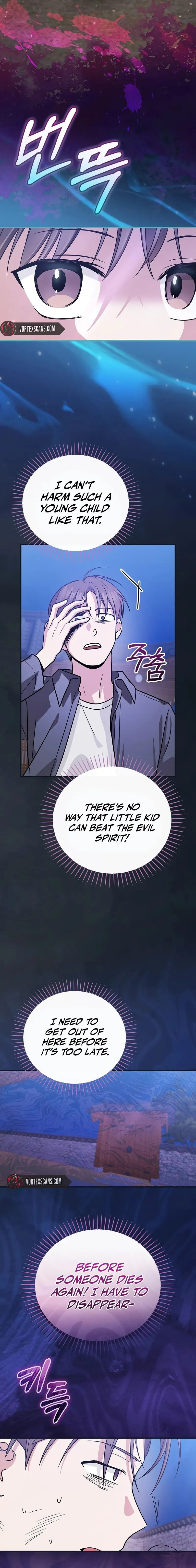 Superstar From Age 0  Chapter 27 Page 14