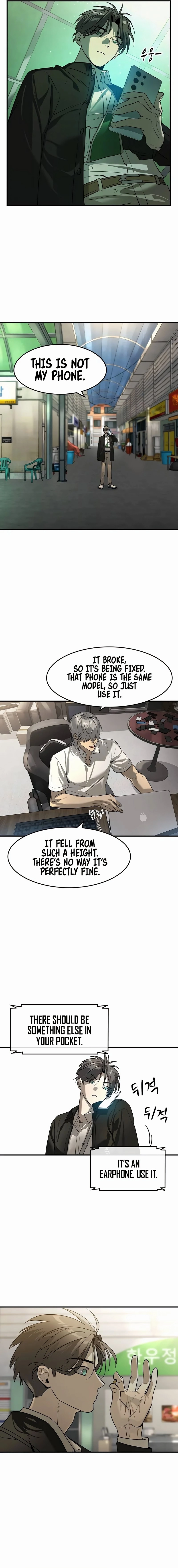 The Heir Chapter 7 Page 8