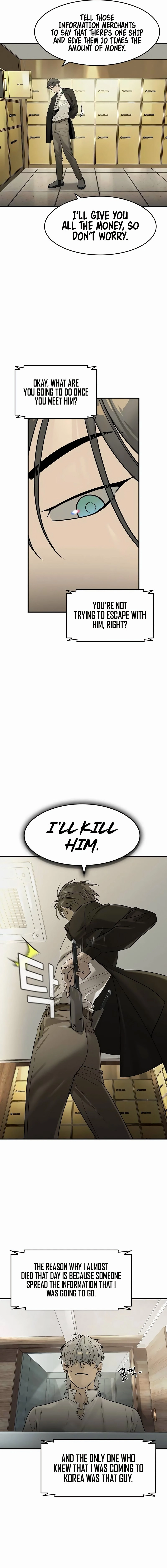 The Heir Chapter 7 Page 16