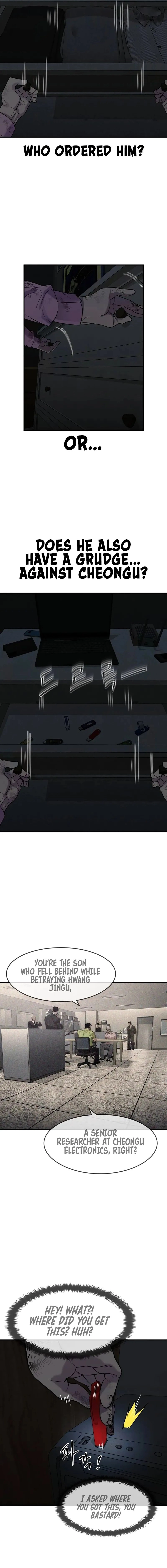 The Heir Chapter 6 Page 24