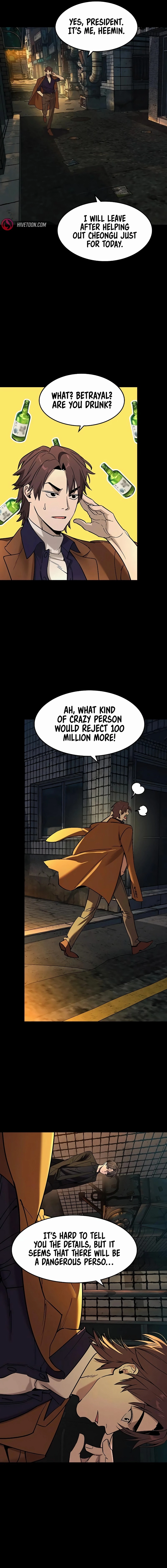The Heir Chapter 2 Page 21