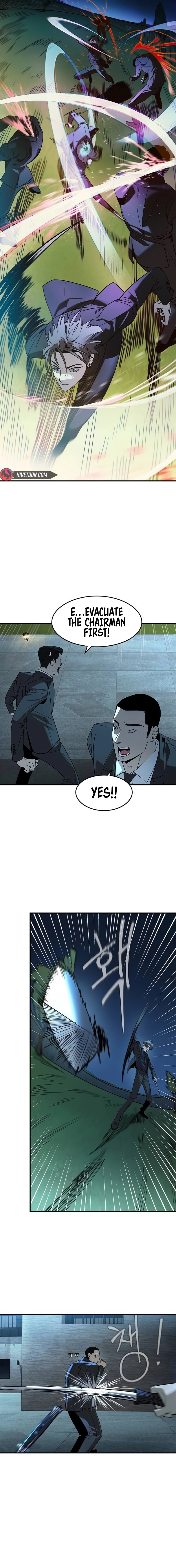 The Heir Chapter 4 Page 13