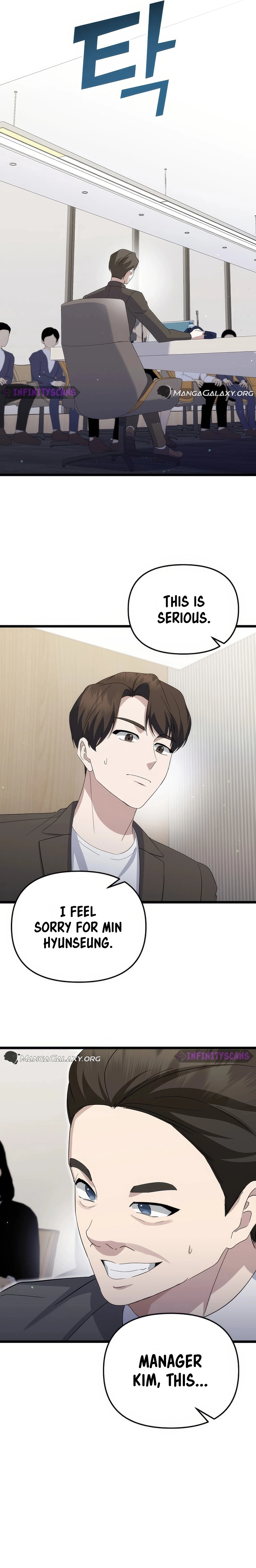 The Crazy Genius Composer Returns Chapter 14 Page 25